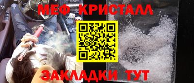 COCAINE Кунгур