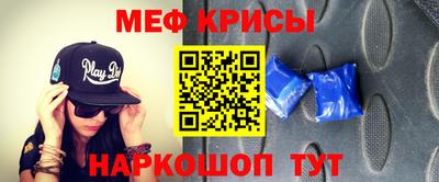 COCAINE Кунгур