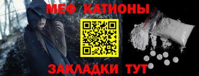 COCAINE Кунгур