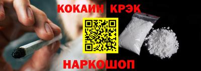дистиллят марихуана Кулебаки