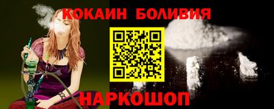 каннабис Кумертау