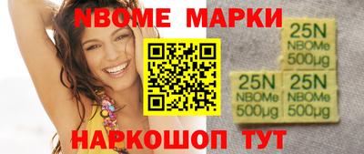 каннабис Кумертау