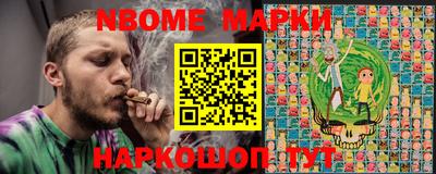 каннабис Кумертау