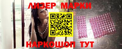 COCAINE Кунгур