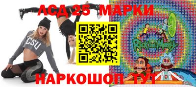 дистиллят марихуана Кулебаки