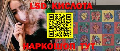 COCAINE Кунгур