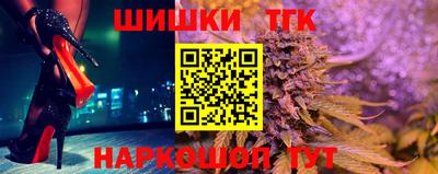 каннабис Кумертау
