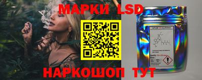 дистиллят марихуана Кулебаки