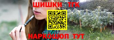 COCAINE Кунгур