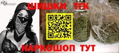 каннабис Кумертау