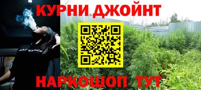 COCAINE Кунгур