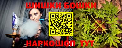 COCAINE Кунгур