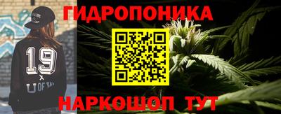 COCAINE Кунгур