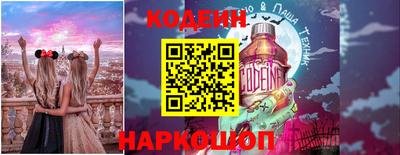 COCAINE Кунгур