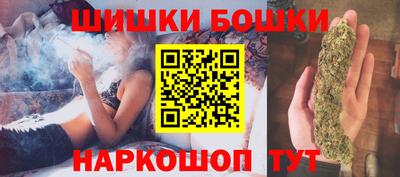 дистиллят марихуана Кулебаки