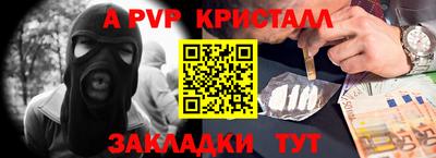 дистиллят марихуана Кулебаки