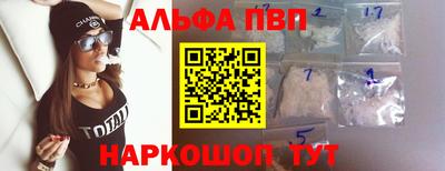 COCAINE Кунгур