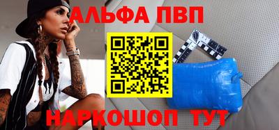 COCAINE Кунгур