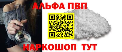 дистиллят марихуана Кулебаки