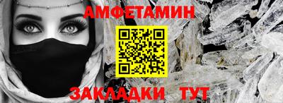 каннабис Кумертау