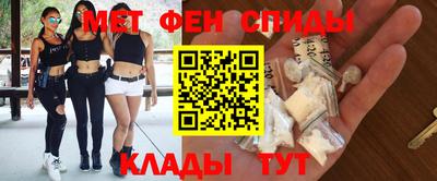 дистиллят марихуана Кулебаки