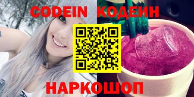 дистиллят марихуана Кулебаки