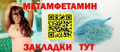 COCAINE Кунгур