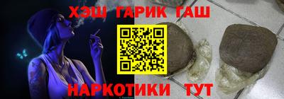 дистиллят марихуана Кулебаки