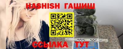 дистиллят марихуана Кулебаки