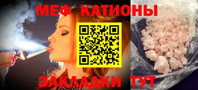 дистиллят марихуана Кулебаки