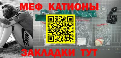 дистиллят марихуана Кулебаки