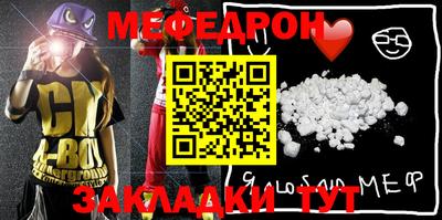 COCAINE Кунгур