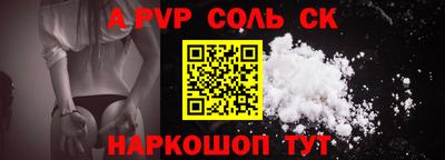 COCAINE Кунгур